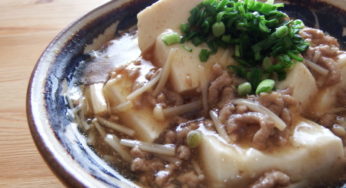 豆腐えのきあんかけ