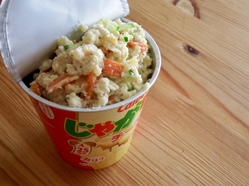 【じゃがりこレシピ】じゃがりこ豆腐ポテトサラダ