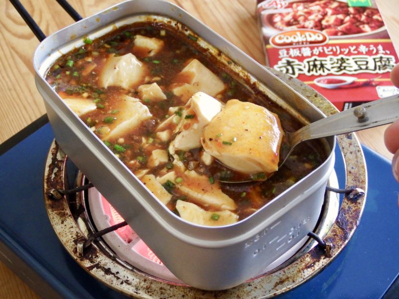 赤麻婆豆腐とろみスープ