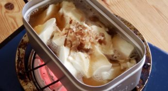 メスティン湯豆腐