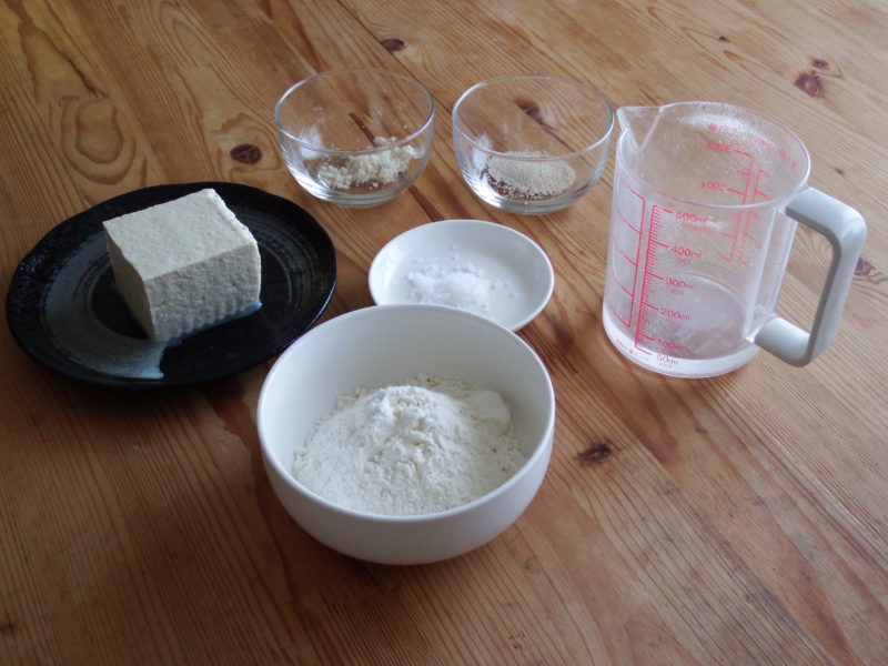 木綿豆腐のミニフランスパン 材料