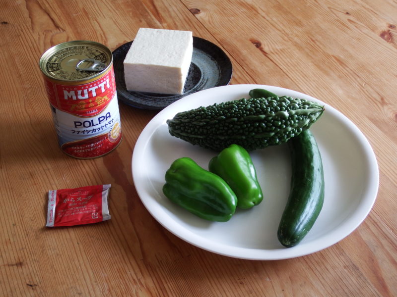 夏野菜の豆腐トマトポタージュスープ 材料